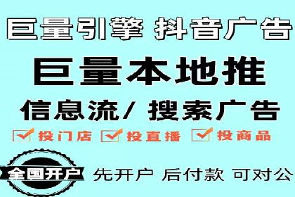 渠道开户返点策略：成功案例解析