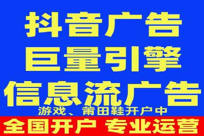 百度搜索推广如何助力中小企业快速成长